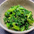 ☆あいちゃん's cooksnap of when they made 簡単わさび菜のゴマおかかのお浸し.