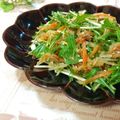 ＊naｰno＊'s cooksnap of when they made 覚え書き　水菜作り置きサラダ.