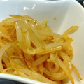 チロルっち's cooksnap of when they made もやしの柚子胡椒和え♪.