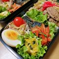 クックI7I5L1☆'s cooksnap of when they made 煮物リメイク♪デリ風♡かぼちゃのサラダ♡.