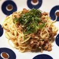 ひこモチ's cooksnap of when they made 簡単！絶品♡納豆とツナの和風パスタ.