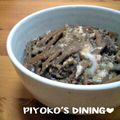 ぴよこの食卓's cooksnap of when they made 食物繊維たっぷり☆ごぼう丼.