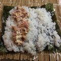 まさたかまま's cooksnap of when they made ツナマヨペースト.