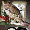 みず〜り's cooksnap of when they made お食い初め♡鯛の塩焼き♡魚焼きグリル.