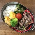 伊達こまち's cooksnap of when they made 牛肉とニラと玉ねぎのオイスター炒め♪.