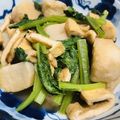 hiro_aya's cooksnap of when they made ほっこり★里芋のそぼろあんかけ.