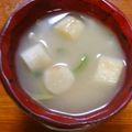 クックZTZ10H☆'s cooksnap of when they made ほうれん草と野菜の麩の味噌汁.