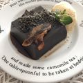 フジぽん's cooksnap of when they made ☆胡麻豆腐のブリュレ.