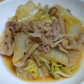 ちーちゃん★ママ's cooksnap of when they made 豚肉と白菜としめじの煮物.