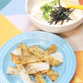 KotoLi☆'s cooksnap of when they made 捨てちゃう長いもの皮で☆カリカリおつまみ.
