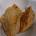 念願の専業主婦♪'s cooksnap of when they made 里いもの唐揚げ.
