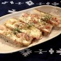FGO☆'s cooksnap of when they made ちくわとベーコンのおつまみ♪.