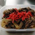 お好み焼き名人's cooksnap of when they made つゆだく牛丼.