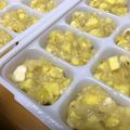 海さんママ's cooksnap of when they made 離乳食中期→バナナきんとん♡♡♡.