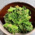 ニコニコ食べよう's cooksnap of when they made 大人の総菜◎わさび菜／からし菜の胡麻和え.