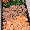 なっつなおこ's cooksnap of when they made 簡単♡鶏そぼろで三色丼♡.