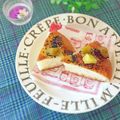 hikarin♪'s cooksnap of when they made HBピザ生地で☆ローズマリーフォカッチャ.