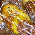 よっこ's cooksnap of when they made 紫いもで＊ねじりスティックパン。.