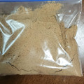 kazumiyuki's cooksnap of when they made 手作りだしの素＊鰹と昆布の合わせだし.