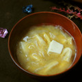 haruku221's cooksnap of when they made 豆腐、生揚げ、玉ねぎの味噌汁.
