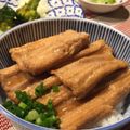 shrimprin's cooksnap of when they made 圧力鍋で簡単！お寿司屋さんの穴子.