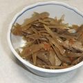 きらり流れ星's cooksnap of when they made ★☆きんぴら鶏ごぼう☆★.