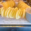 SAYURI34♡'s cooksnap of when they made 《効率UP☆》ノンフライポテトチップス.