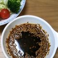 みぃくんのママ's cooksnap of when they made おろし玉ねぎの黒酢ドレッシング！.
