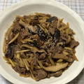 Etsu☆ko's cooksnap of when they made 生姜と椎茸と牛肉のしぐれ煮風.