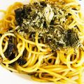  しー's cooksnap of when they made とろろ昆布と塩昆布「ダブルこんぶ」パスタ.