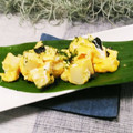クックHG9V8Y☆'s cooksnap of when they made もちもち(*´∀｀)おもちのたまごとじ☺.