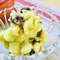 LimeLunch's cooksnap of when they made アーモンドとレーズンのさつまいもサラダ.