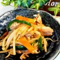 柚子♡⸝⸝⸝'s cooksnap of when they made 野菜たっぷり！もやしのにんにく醤油炒め。.