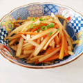 ぱふ♪'s cooksnap of when they made さっぱり☆大根の皮きんぴら.