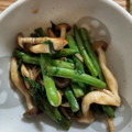☆エル♪'s cooksnap of when they made いんげんと大葉の炒めもの.