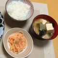 2児ママみきてぃ's cooksnap of when they made ワカメと大根と豆腐の味噌汁.