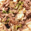 かとりーな♪'s cooksnap of when they made 余り物で！豚こまと白菜の胡麻味噌炒め.
