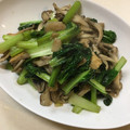 クック78R779☆'s cooksnap of when they made タアサイと油揚げの炒め煮.