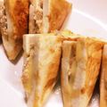 きゃんヴぇる's cooksnap of when they made お弁当に☆ツナマヨチーズはんぺん.