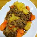 ☆hiroppy☆'s cooksnap of when they made 黄金比の肉じゃがだと甘い方の肉じゃが.