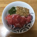 みき忠's cooksnap of when they made マグロと納豆とめかぶの丼.