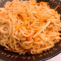 ♦︎くぅ〜こ♦︎'s cooksnap of when they made 味がしみこむ☆ちくわの切り干し大根☆.