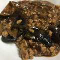 おひとり様エンジョイ's cooksnap of when they made 簡単♪揚げないマーボーナス.