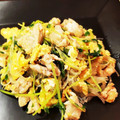 ダッフィーニーうに's cooksnap of when they made 豆苗と春雨の中華卵炒め.