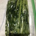 耳ねこ's cooksnap of when they made 大根の葉の❖塩漬け❖保存.