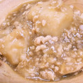 ☆まめたん☆'s cooksnap of when they made 簡単 とろウマ！ 里芋 挽き肉の 旨煮＊.