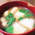 ✿ykyk✿'s cooksnap of when they made 我が家の味噌汁♡大根と大根の葉っぱ♡.
