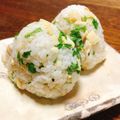ちゃちゃまる26's cooksnap of when they made アンチョビ香る♪たけのこのオイルおにぎり.