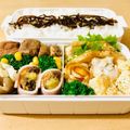 LimeLunch's cooksnap of when they made お弁当に！かぼちゃサラダをハムで巻くだけ.