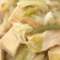 左官屋の奥さんです's cooksnap of when they made 油不使用！！豚肉とキャベツの蒸し煮.